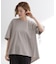 後ろ姿で魅せる　バックドロストシャーリングTシャツ