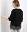 再入荷！裾レイヤードタンクトップ
