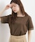 【二の腕カバー/UVカット】袖口シアースクエアネックTシャツ