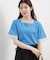 【二の腕カバー/UVカット】袖口シアースクエアネックTシャツ