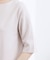 【二の腕カバー/すっきり見え・抗菌防臭/UVカット】きちんと素材のボートネックTシャツ