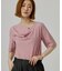 着るだけで旬顔 ドレープネックテレコTシャツ