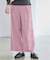 【すっきりシルエット】ワイドクロップドパンツ