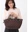 【ショルダー付き／コーディネートのアクセントに◎】キルティングバッグ