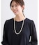 【フォーマル／入卒／長さ調節可】淡水パールロングネックレス