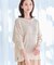 【レイヤードにおすすめ◎】メッシュ風ドライタッチニット
