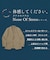 【360°ストレッチ／軽量】None Of Stress ライト ジャケット（セットアップ対応）
