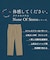 【360°ストレッチ／軽量】None Of Stress ライト パンツ（セットアップ対応）