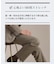 【360°ストレッチ／軽量】None Of Stress ライト パンツ（セットアップ対応）