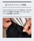 【360°ストレッチ／軽量】None Of Stress ライト パンツ（セットアップ対応）