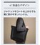 CORDLEY（R）オールトートバッグ