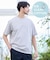 【接触冷感】アイスクリアコットン Tシャツ
