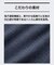 【抗菌防臭】ステイフレッシュ ポロシャツ