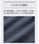 【抗菌防臭】ステイフレッシュ ポロシャツ