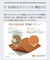 【抗菌防臭】ステイフレッシュ ポロシャツ