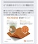 【抗菌防臭】ステイフレッシュ ポロシャツ