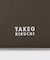 Tアンティークレザー 2つ折り長財布