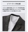 【汗染み軽減/接触冷感】テーラード Tシャツ