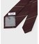 【エクストラシルク】網代柄（あじろがら）シャドーストライプネクタイ