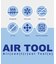 【通気性】AIRTOOL イージーパンツ