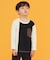 【110-160/洗濯機OK】切り替え長袖Tシャツ
