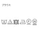 【120-130/3点セット】ジャケット＆チェックワンピース/入園・卒園・入学