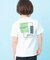 天竺アソートプリント半袖Tシャツ 幾何学アート、スパンコール、飛行機