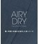 AIRY DRYショートパンツ/吸水速乾/UVカット/マシーンウォッシャブル/洗濯可/イージーケア/ショーツ