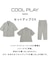 【接触冷感／UVCUT】COOL PLAYワイドテーパードスラックス