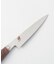 パーリングナイフ 130mm 6000MCT ＜MIYABI ミヤビ＞