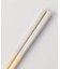 箸 食洗シエル GY 23.0cm