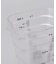 マグネット段々計量カップ 200ml WH 山崎実業 ＜tower タワー＞