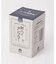 酎ハイタンブラー 0.5L SV