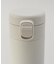 フォルテック ワンタッチ栓シームレスマグボトル350ml IV
