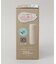 フォルテック ワンタッチ栓シームレスマグボトル350ml IV