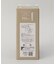 フォルテック ワンタッチ栓シームレスマグボトル350ml IV