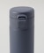 フォルテック ワンタッチ栓シームレスマグボトル350ml NV