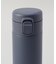 フォルテック ワンタッチ栓シームレスマグボトル350ml NV