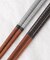 hitoishi ZENセット GY/PGY 木