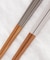hitoishi WANセット GY/PGY 木