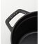 ピコ・ココット 14cm BK ＜Staub ストウブ ＞