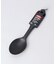 ナイロンミニスプーン ＜OXO オクソー＞