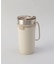 ストロー付3wayタンブラー520ml アイボリー