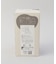 ストロー付3wayタンブラー520ml アイボリー