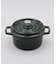 ピコ・ココット ラウンド 20cm バジルグリーン ＜staub ストウブ＞