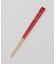 ほんとうにすべらないお箸 21cm 桜舞うレッド