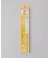 ほんとうにすべらないお箸 子供用 18cm シマエナガ