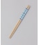 ほんとうにすべらないお箸 子供用 18cm はたらくクルマ