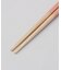 ほんとうにすべらないお箸 子供用 18cm PK