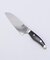 旬Nagare Black 三徳 175ｍｍ